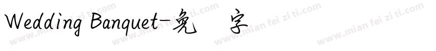 Wedding Banquet字体转换